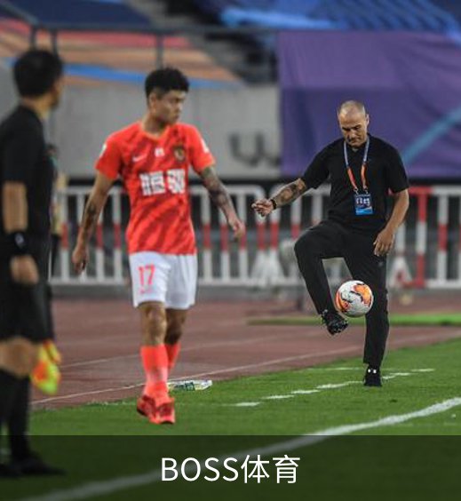 关于BOSS体育